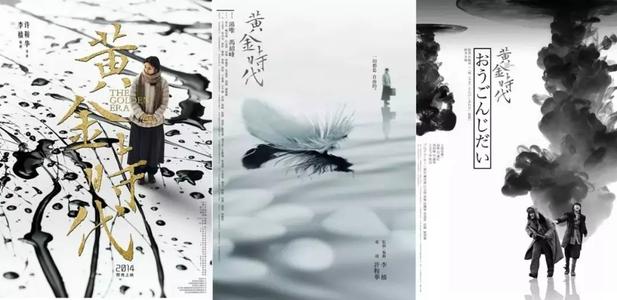 做个京都精华大学毕业证